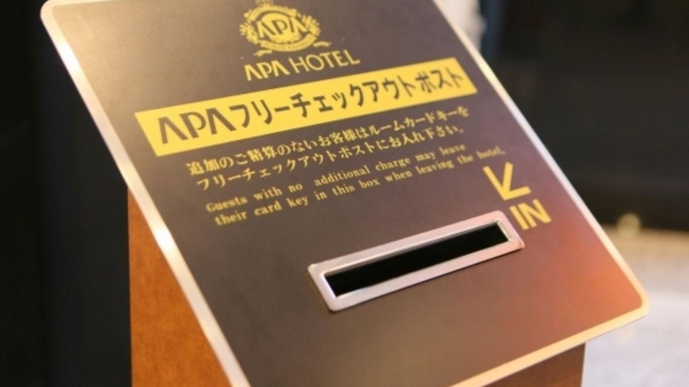 Apa Hotel Tkp Tokyo Nishikasai-Japan-TOKYO-General view-6