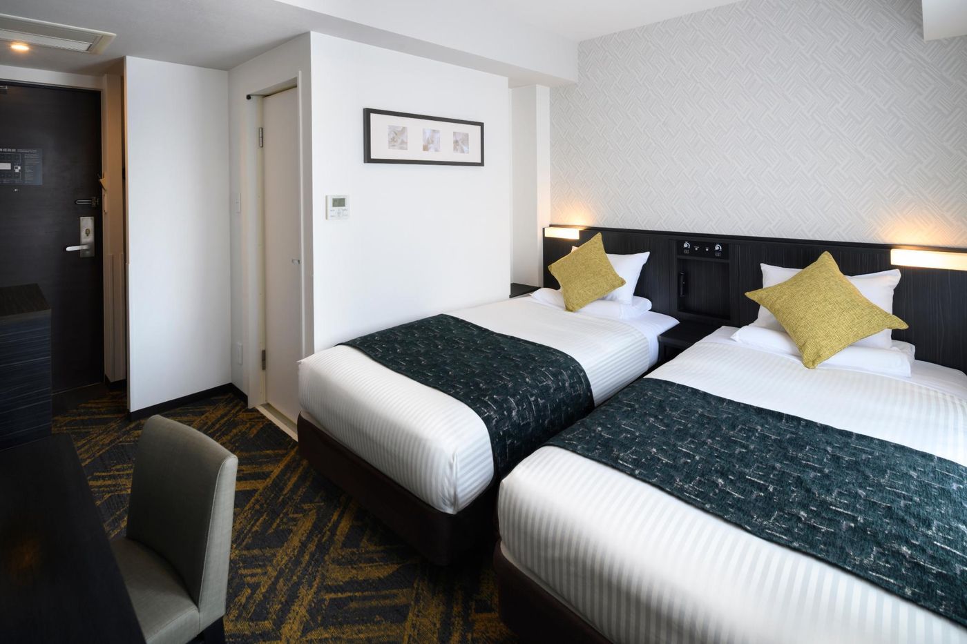 HOTEL MYSTAYS Hamamatsucho-Japan-Tokyo-Room-10