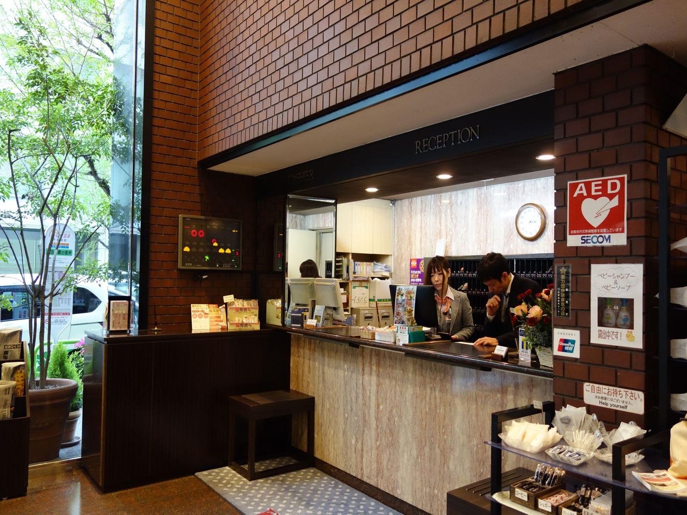 Grand Central Hotel, Tokyo-Japan-Tokyo-Lobby-9