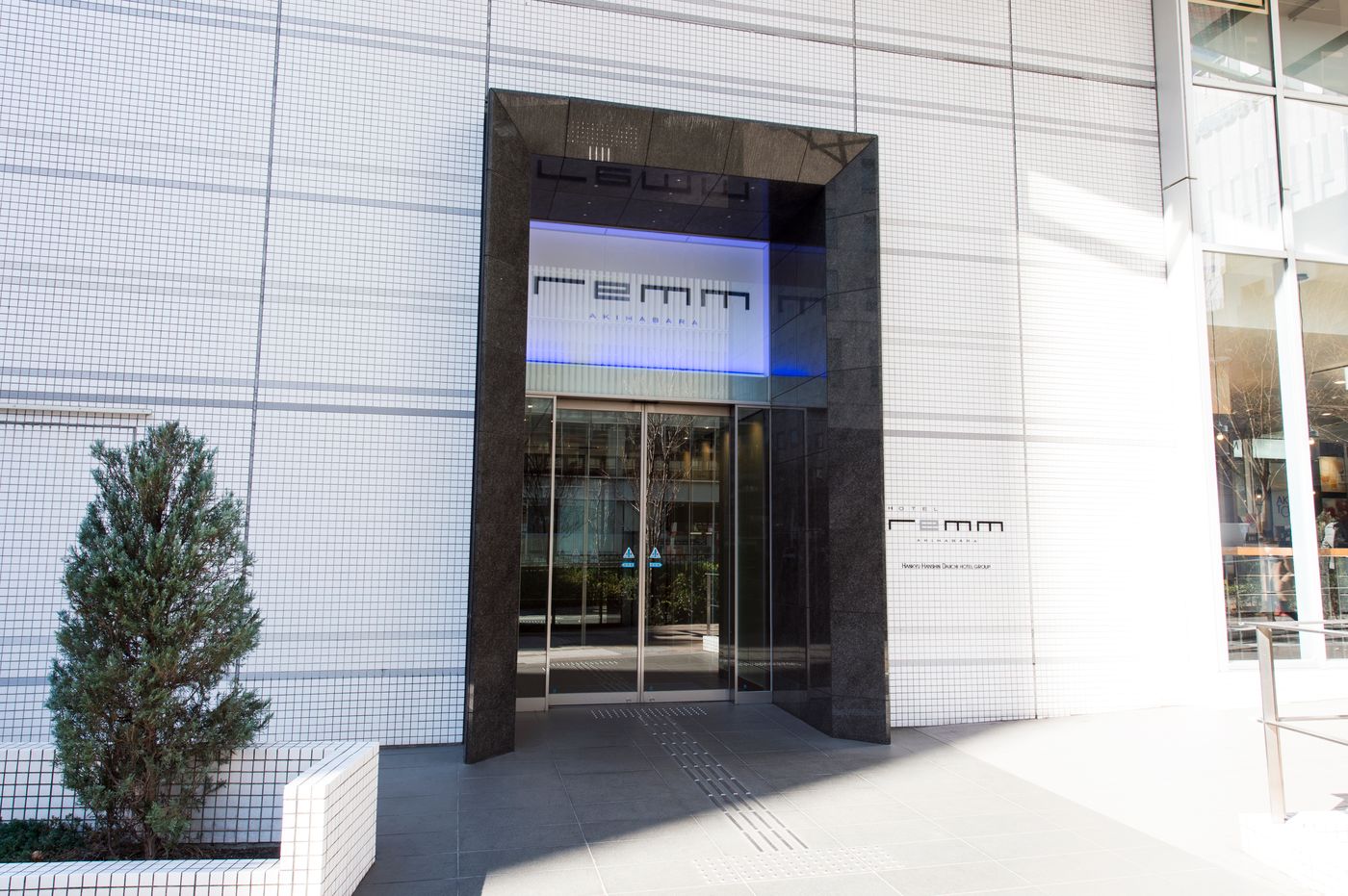 remm AKIHABARA-Japan-TOKYO-General view-7