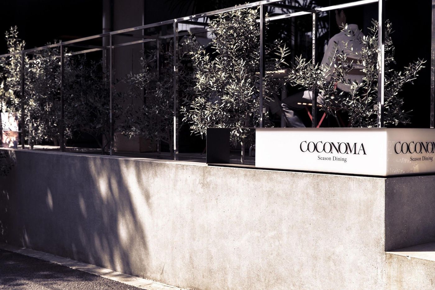 Roppongi Hotel S-Japan-TOKYO-General view-5