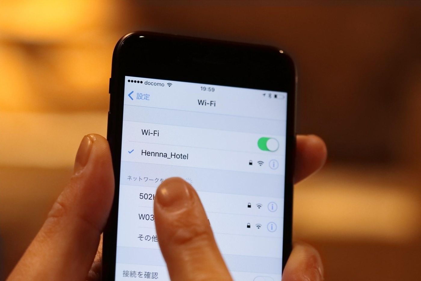 Henn Na Hotel Tokyo Ginza-Japan-TOKYO -General view-4