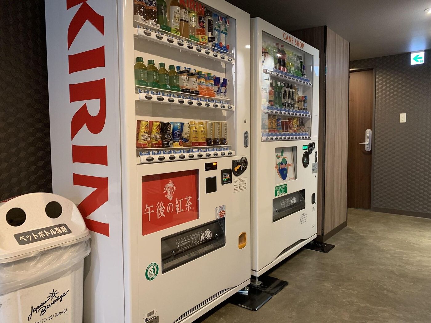 Hotel Route Inn Shinagawa Oimachi-Japan-Tokyo-General view-7