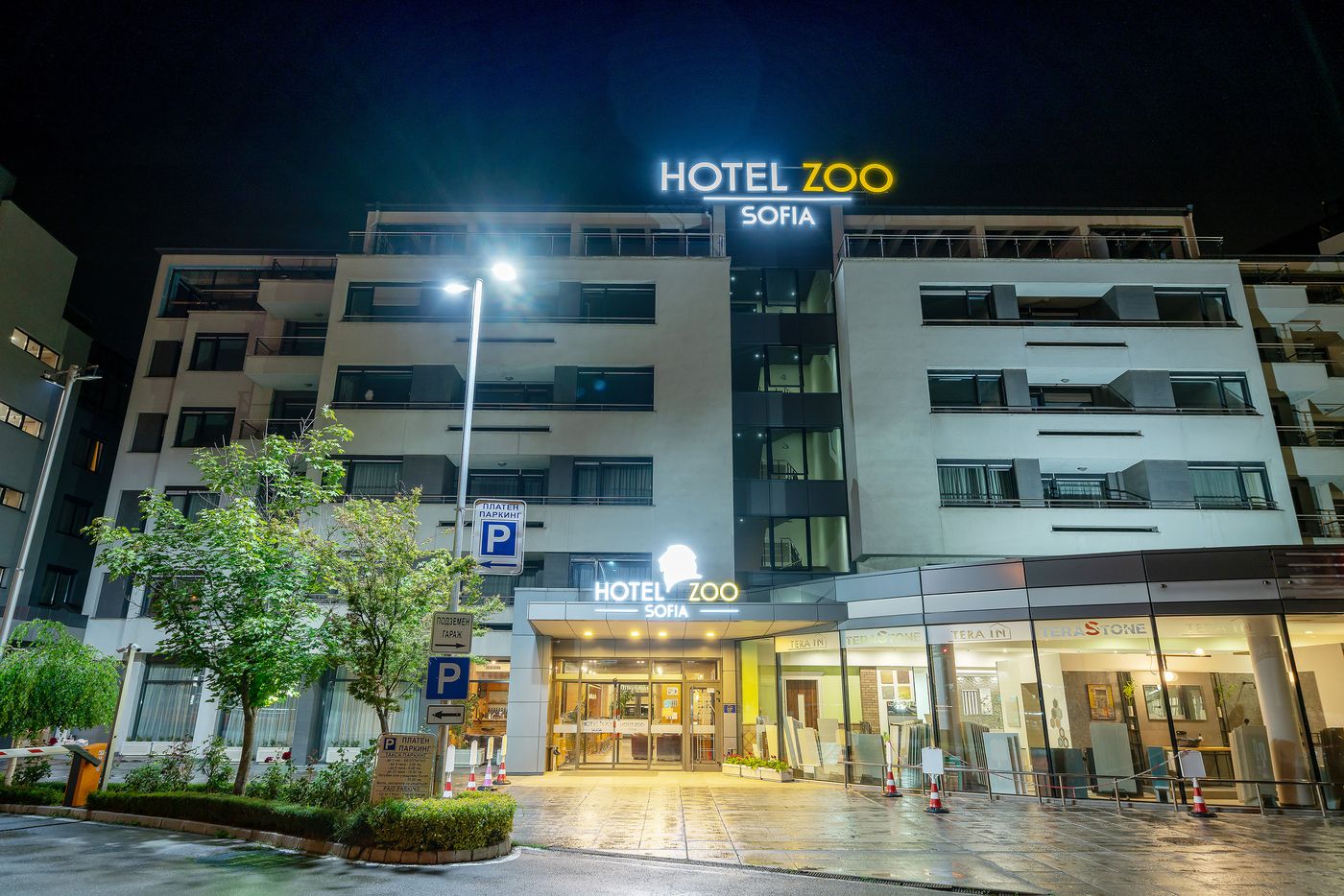 ZOO Hotel Sofia-Bulgaria-SOFIA-General view-1