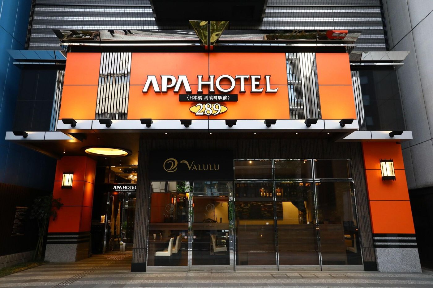 APA Hotel Nihombashi Bakurocho-Ekimae-Japan-Tokyo-General view-6