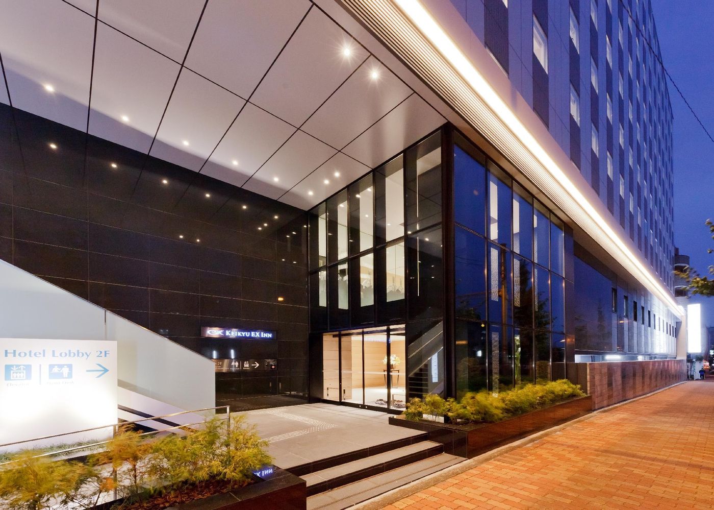 KEIKYU EX INN Haneda Airport - Tokyo-Japan-Tokyo-General view-3