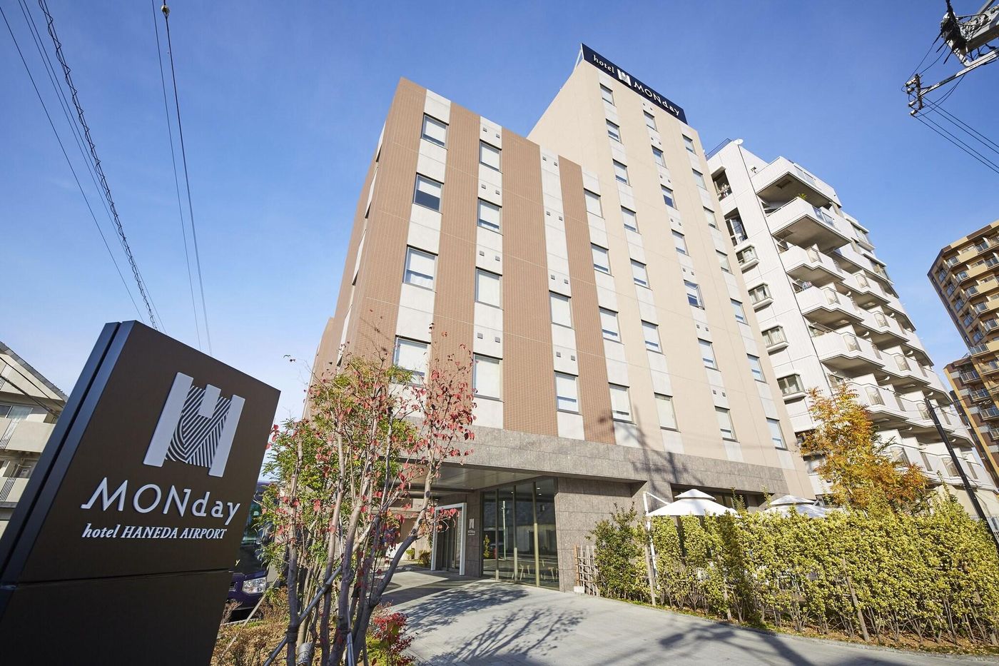 Hotel MONday Haneda Airport-Japan-Tokyo-General view-10