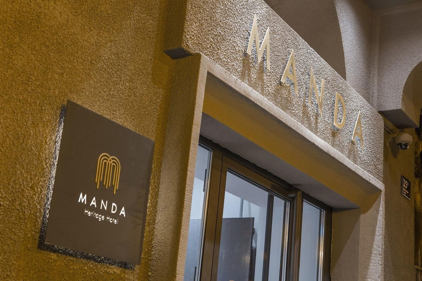 Manda Heritage Hotel-Croatia-Zagreb-General view-6