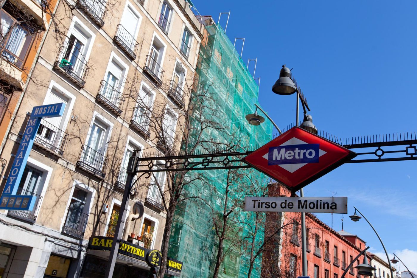 Hostal-Montaloya-General-view-1