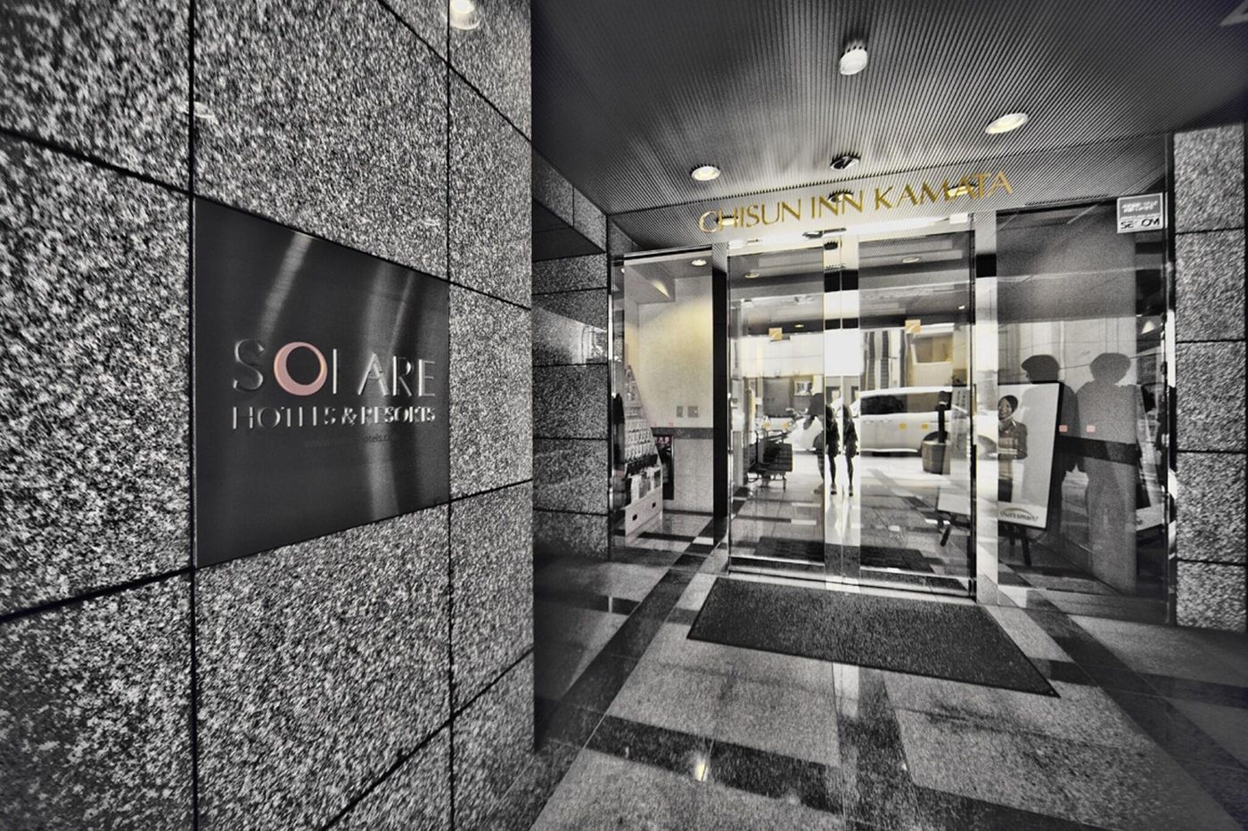 Chisun Inn Kamata-Japan-Tokyo-General view-4