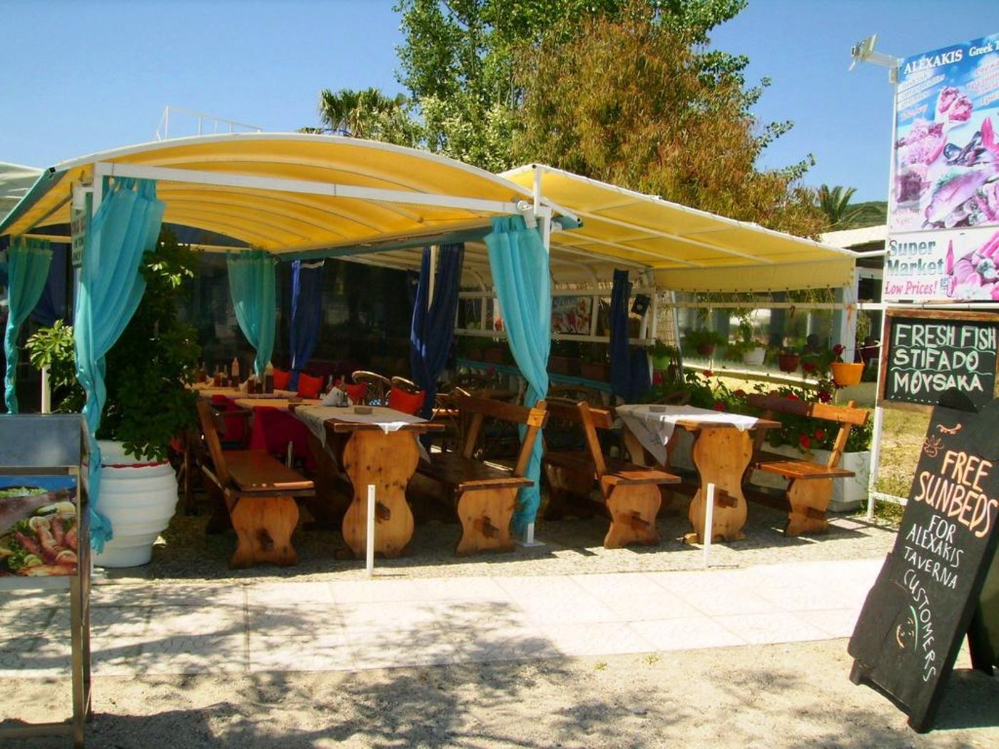 Aggelos Family Hotel