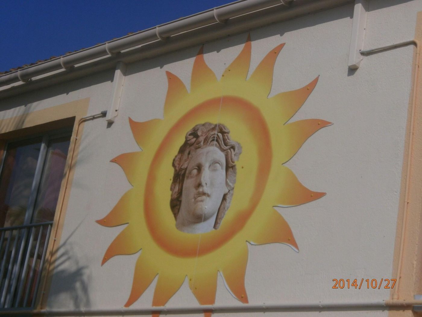 Hotel Helios - France - CAP D'AGDE - General view - 4