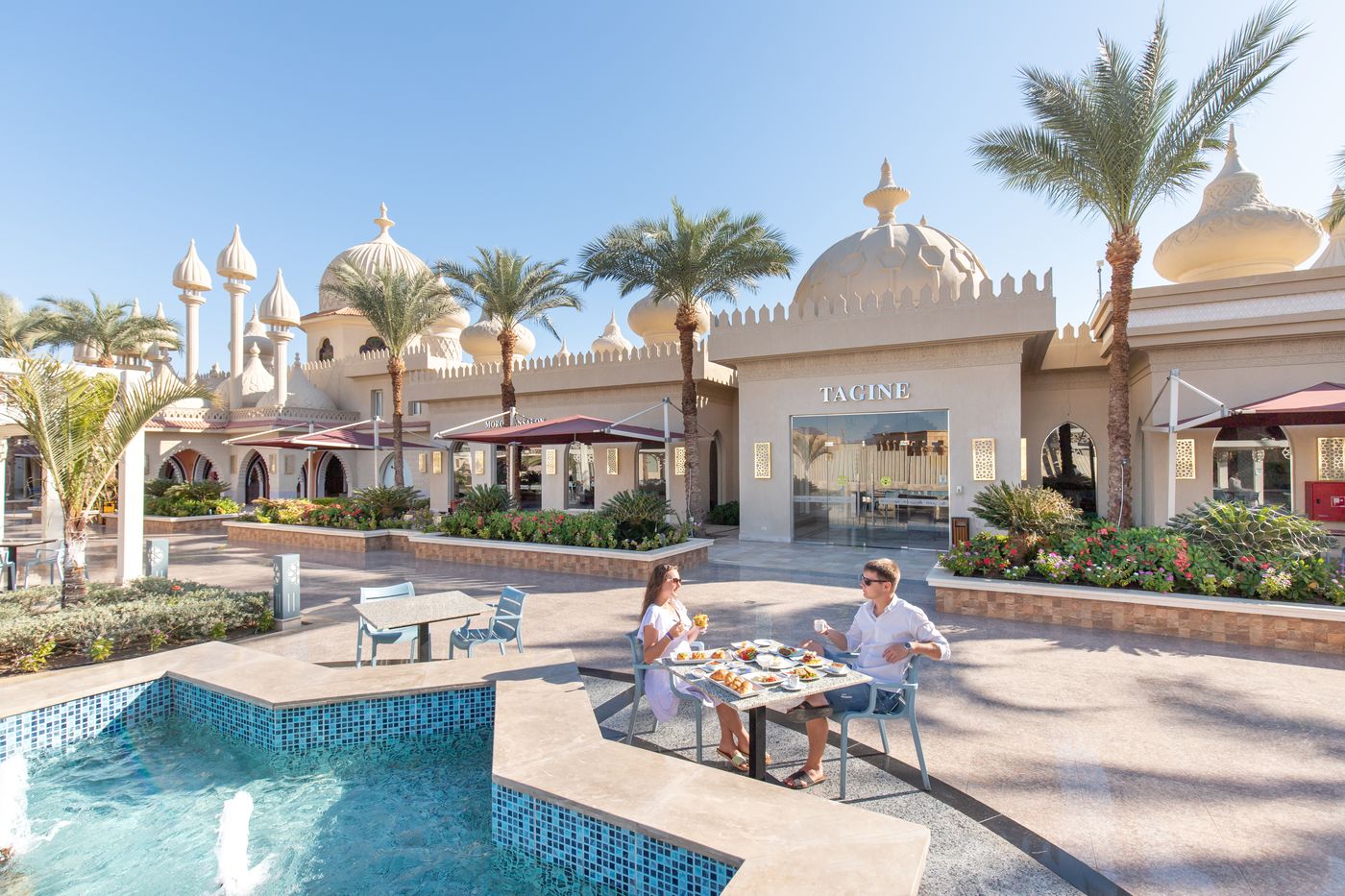 Albatros Aqua Park Sharm