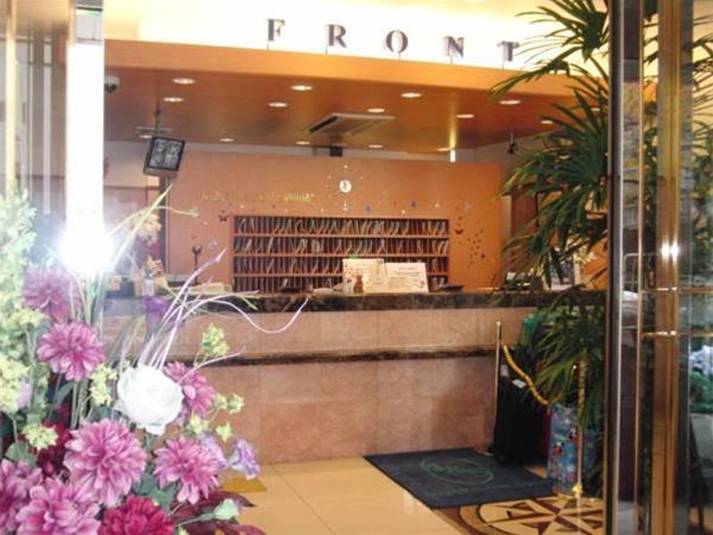 Toyoko Inn Otsuka Eki Kita Guchi Nº 2-Japan-TOKYO-General view-5