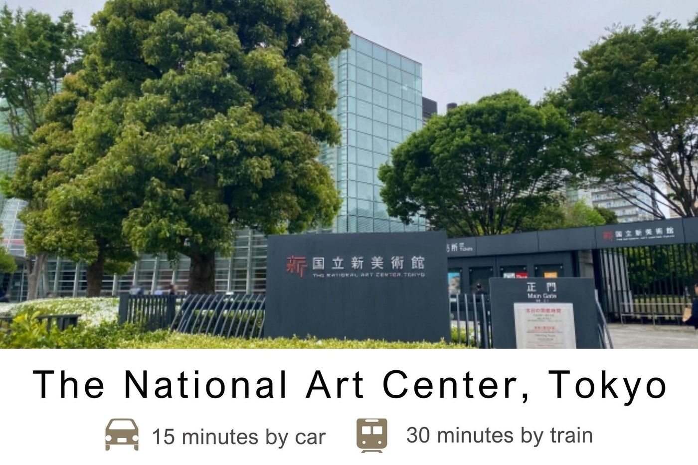 Tokyu Stay Gotanda-Japan-Tokyo-General view-8