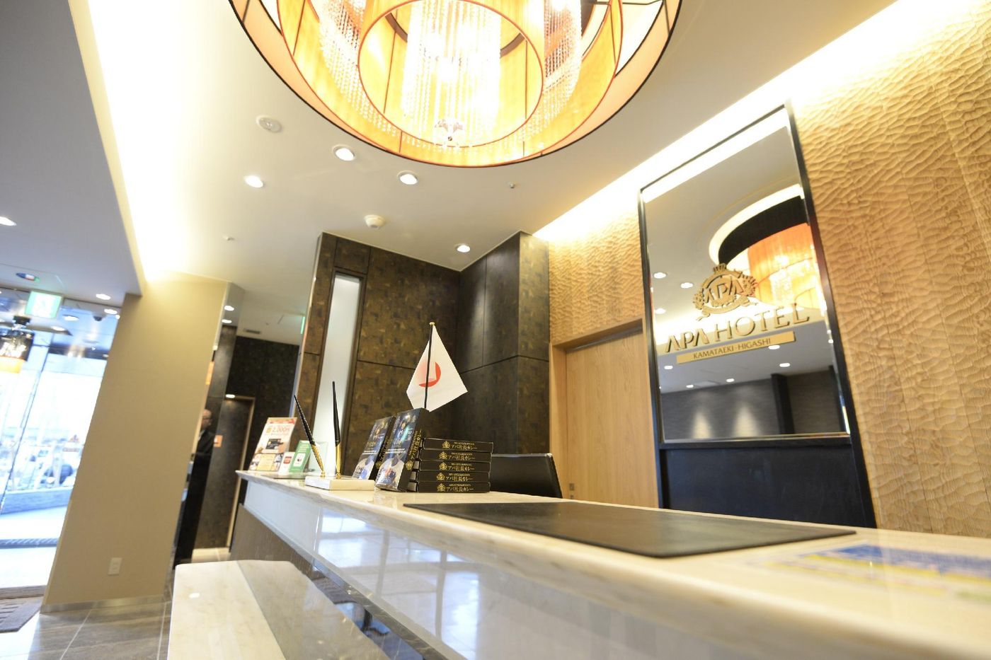 Apa Hotel Kamataeki Higashi-Japan-TOKYO-Lobby-1