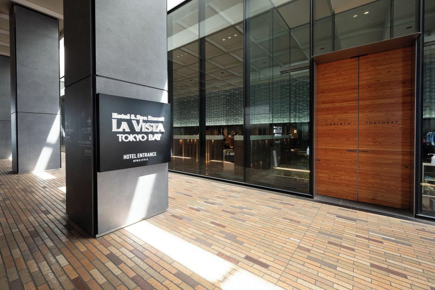 Lavista Tokyobay-Japan-Tokyo-General view-2
