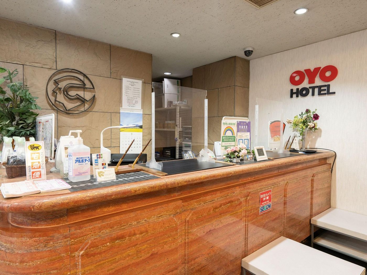 Oyo Hotel Mercury Asakusabashi-Japan-TOKYO-Lobby-10