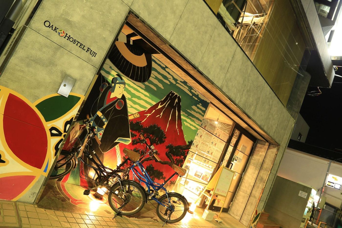 Oakhostel Fuji-Japan-Tokyo-General view-5