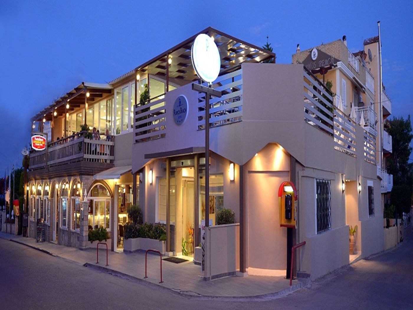 Planos Beach Aparthotel