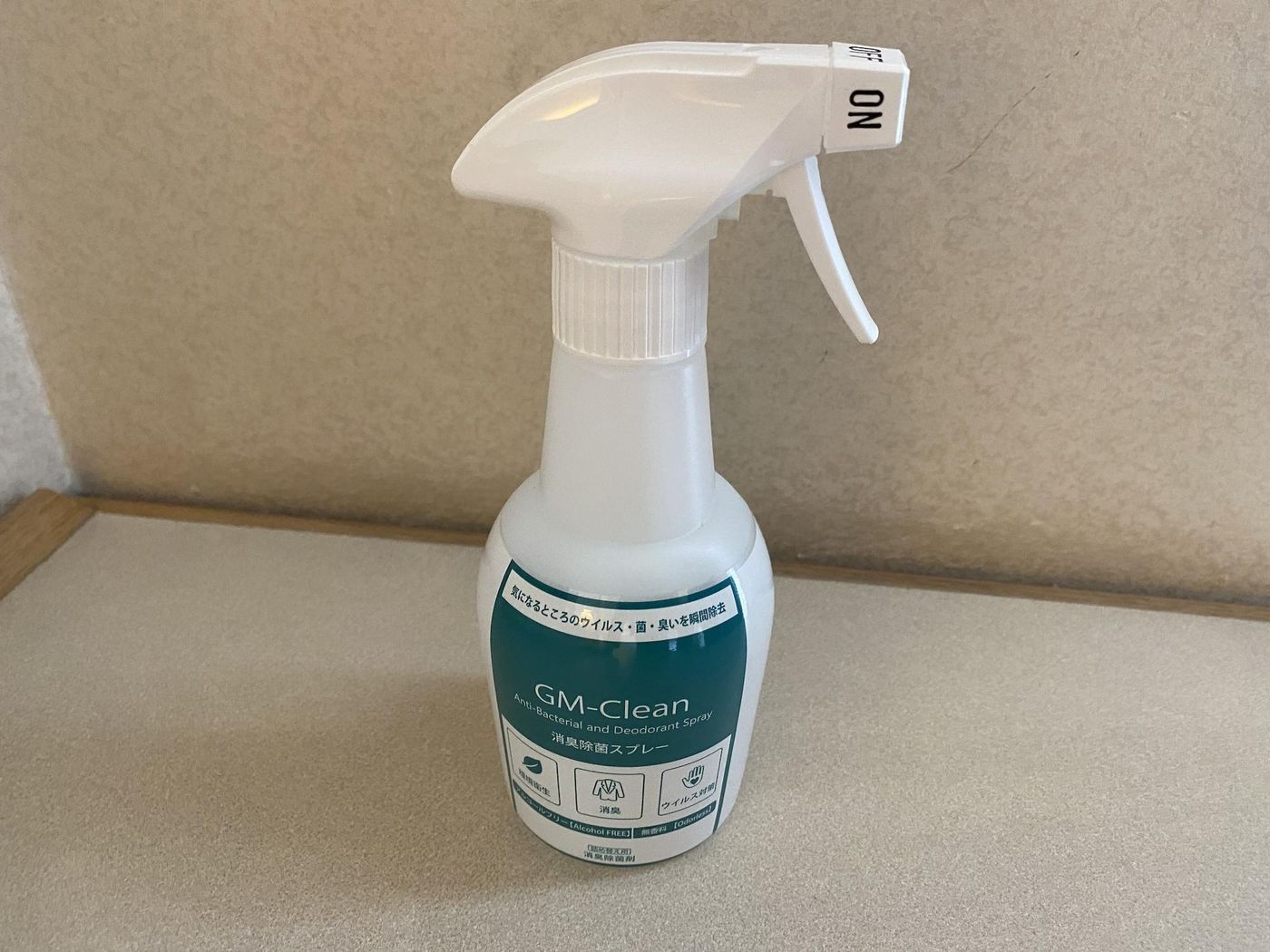 Smile Hotel Tokyo Nishikasai-Japan-TOKYO-Room-10