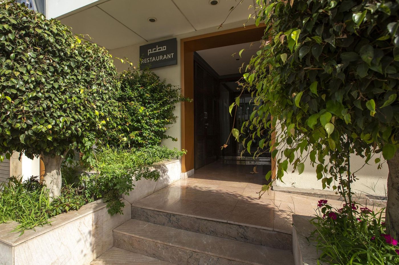 Atlantic Agdal-Morocco-RABAT-General view-4