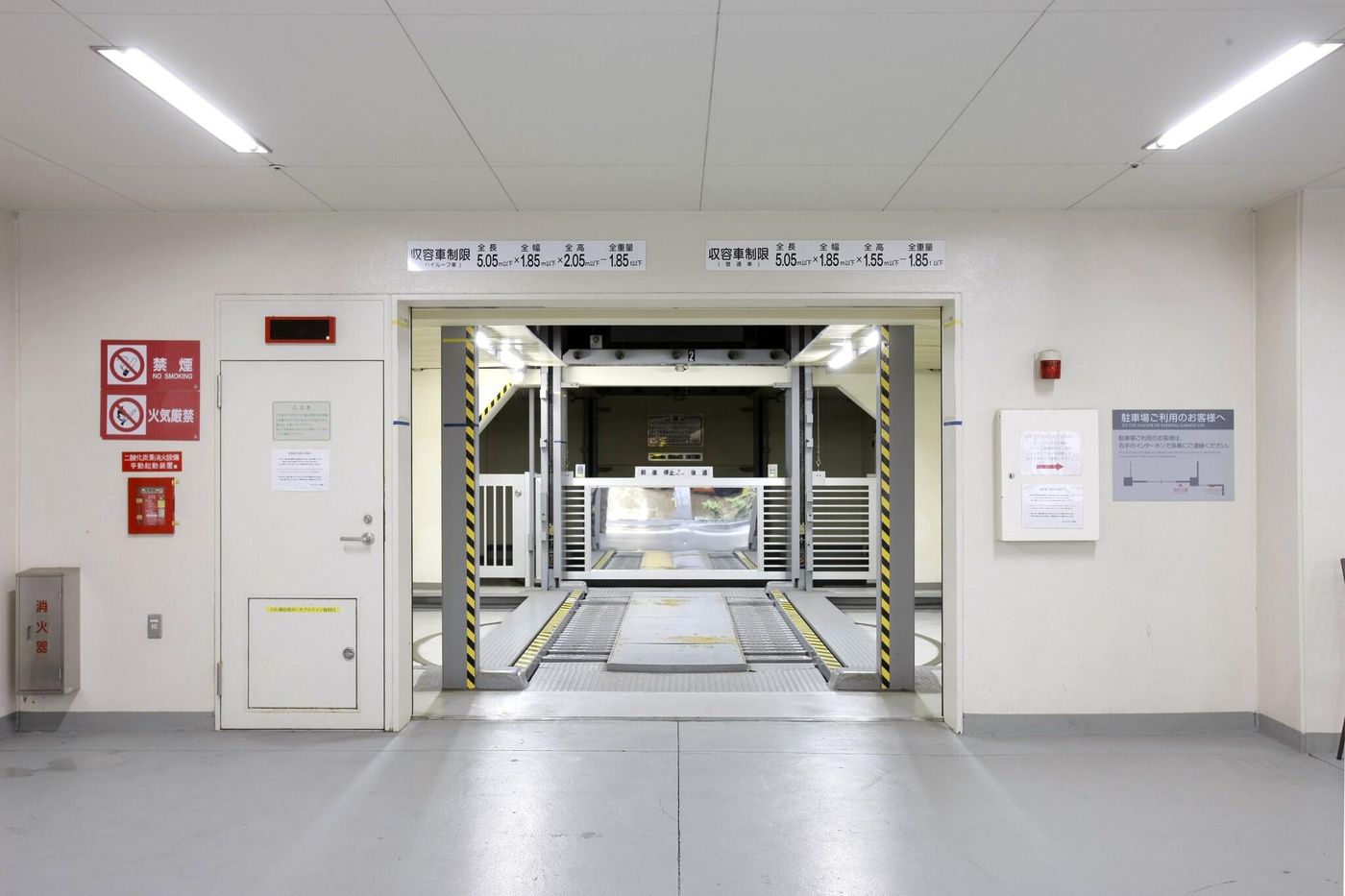 Hotel Lumiere Kasai-Japan-Tokyo-General view-8