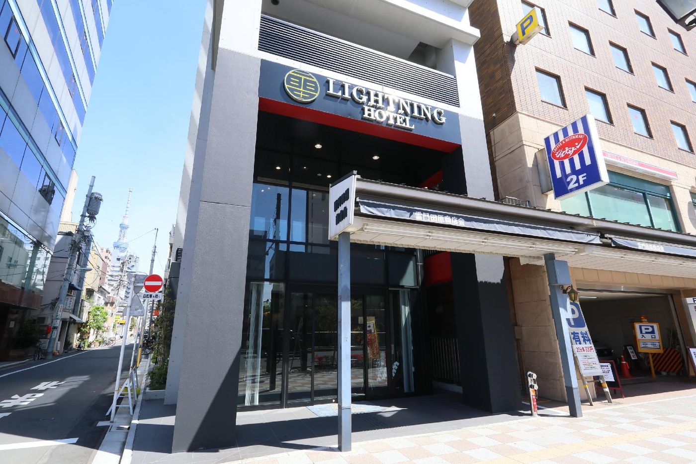 Lightning Hotel-Japan-Tokyo-General view-1