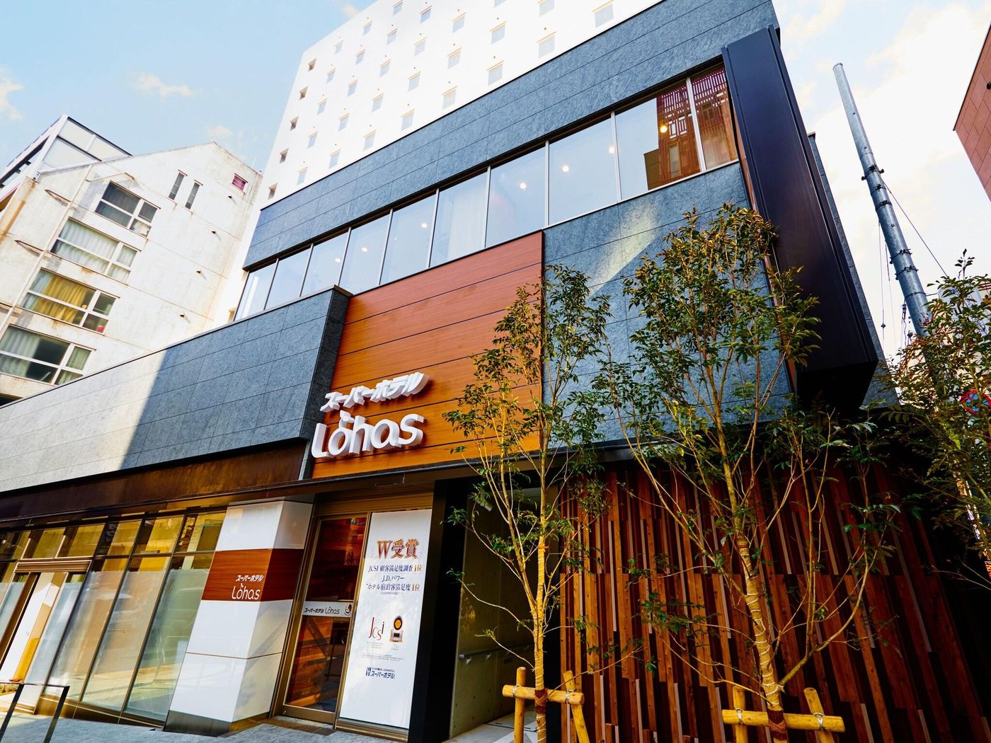 Super Hotel Lohas Akasaka-Japan-Tokyo-General view-7