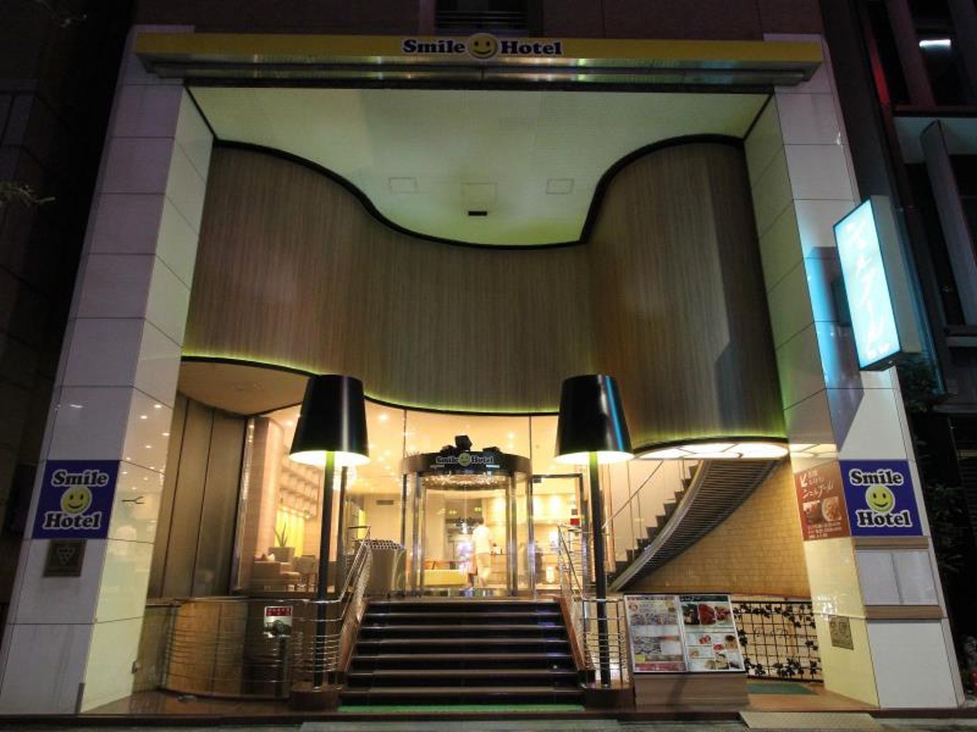 Smile Hotel Tokyo Nihombashi-Japan-TOKYO CITY-General view-3