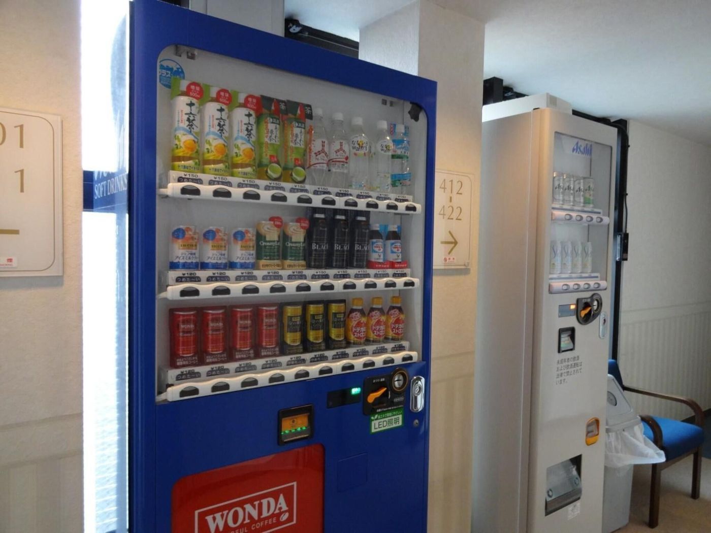 Belmont-Japan-TOKYO-General view-3