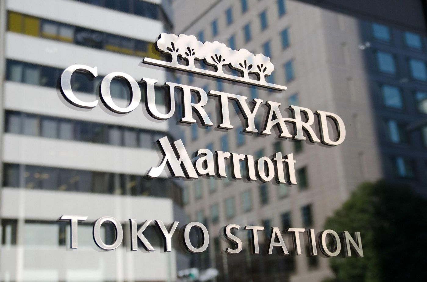 Courtyard Tokyo Station-Japan-Tokyo-General view-1