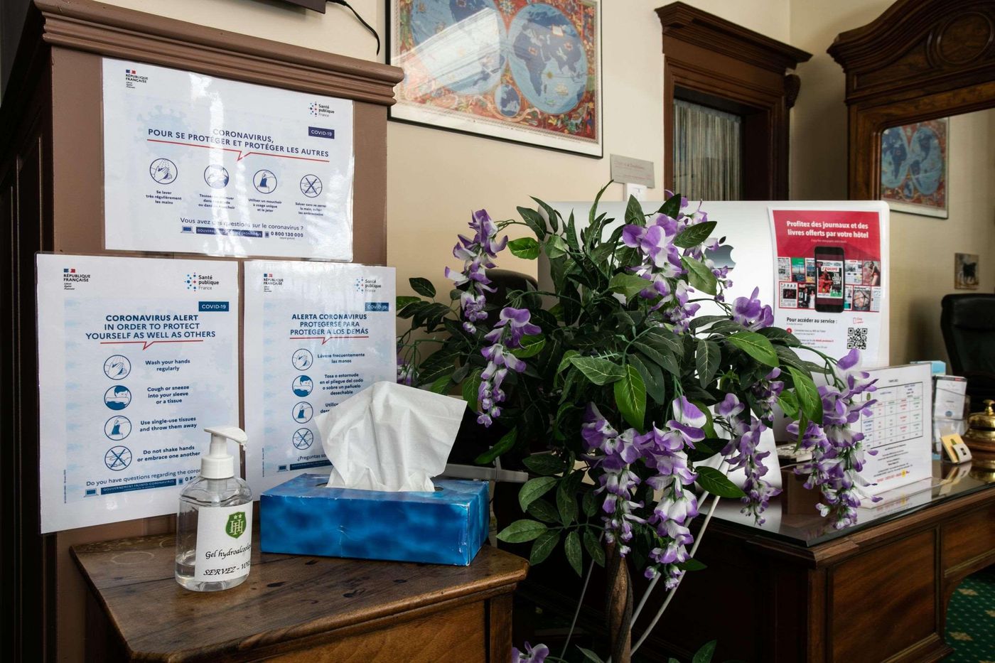 Heliot - France - TOULOUSE - Lobby - 6