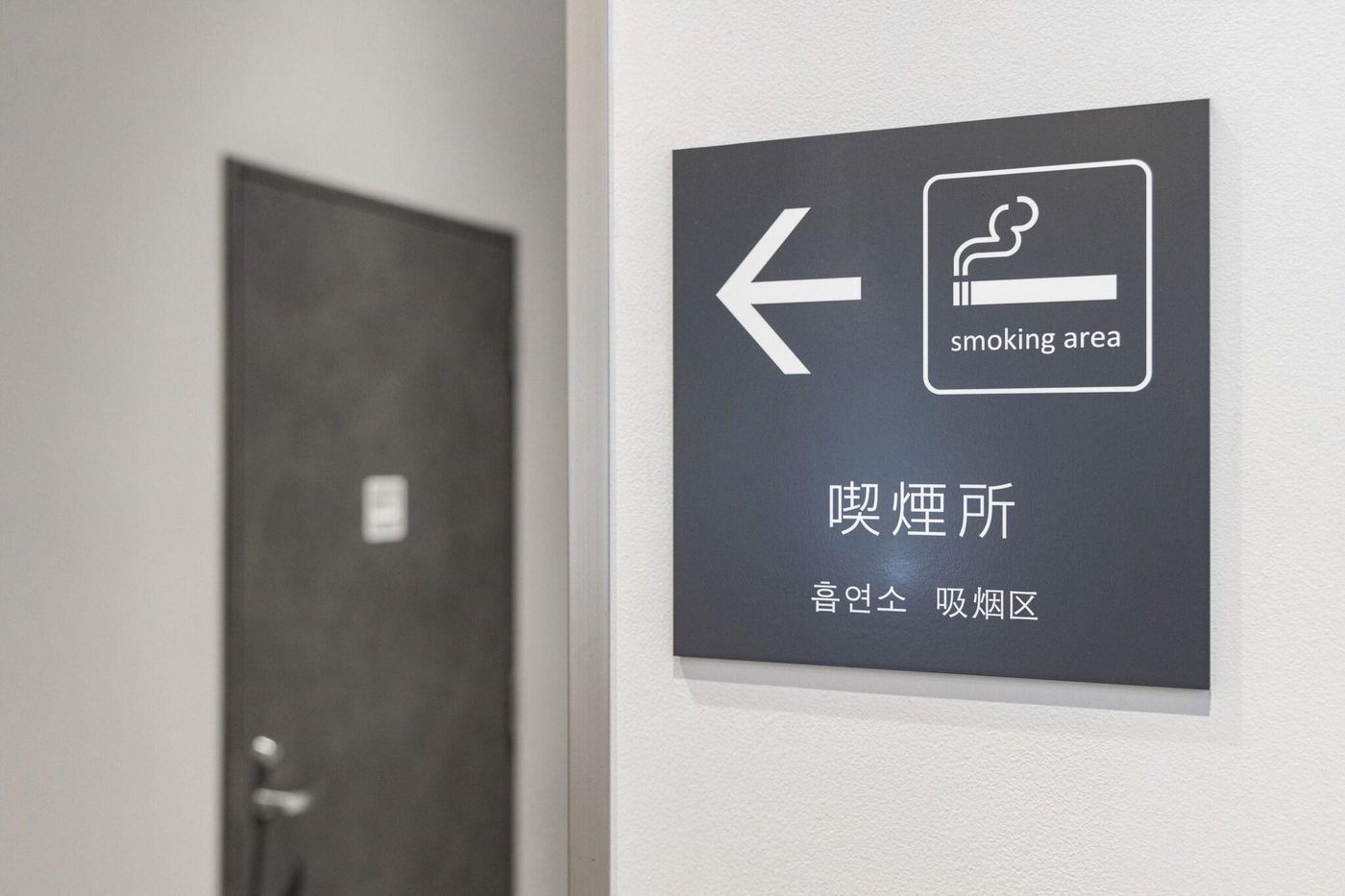 Tokyu Stay Suidobashi-Japan-TOKYO-General view-8