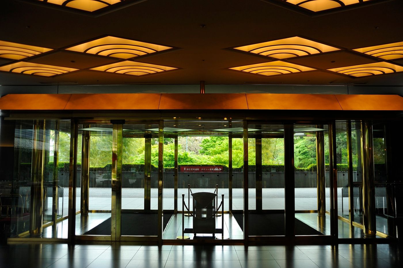 Hotel Gajoen Tokyo-Japan-Tokyo-General view-2