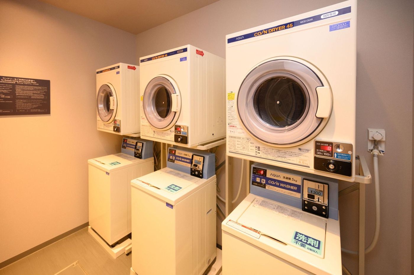 Minn Ueno-Japan-TOKYO-Sports and Entertainment-9