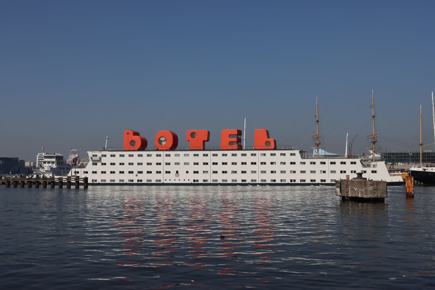 Botel - Netherlands - AMSTERDAM - General view - 0