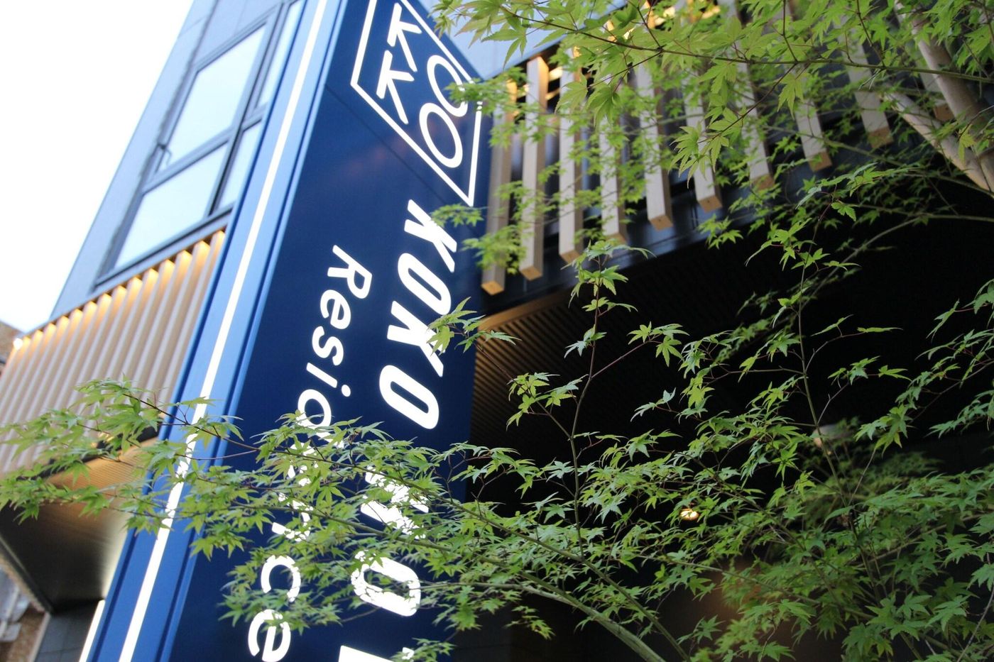 Koko Hotel Residence Asakusa Tawaramachi-Japan-Tokyo-General view-4