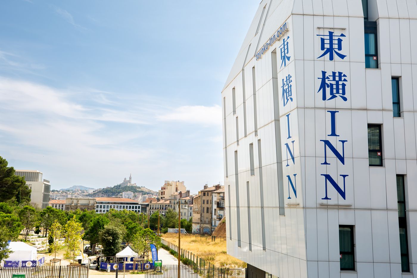 Toyoko Inn Marseille Saint Charles-France-Marseille-General view-2