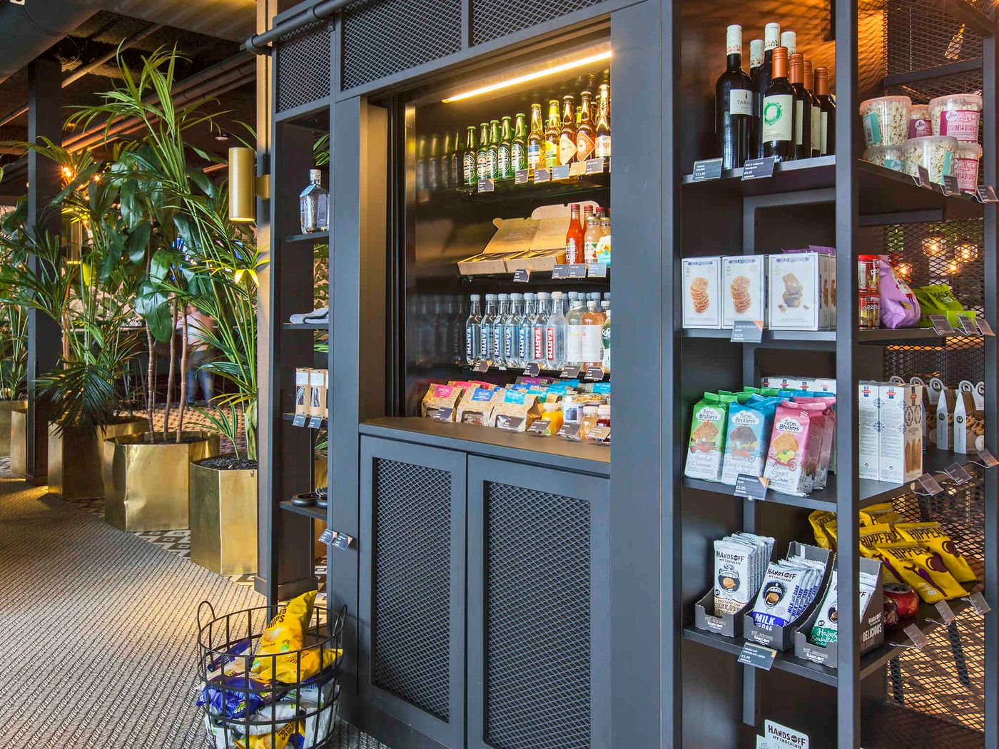 ibis Styles Amsterdam Airport