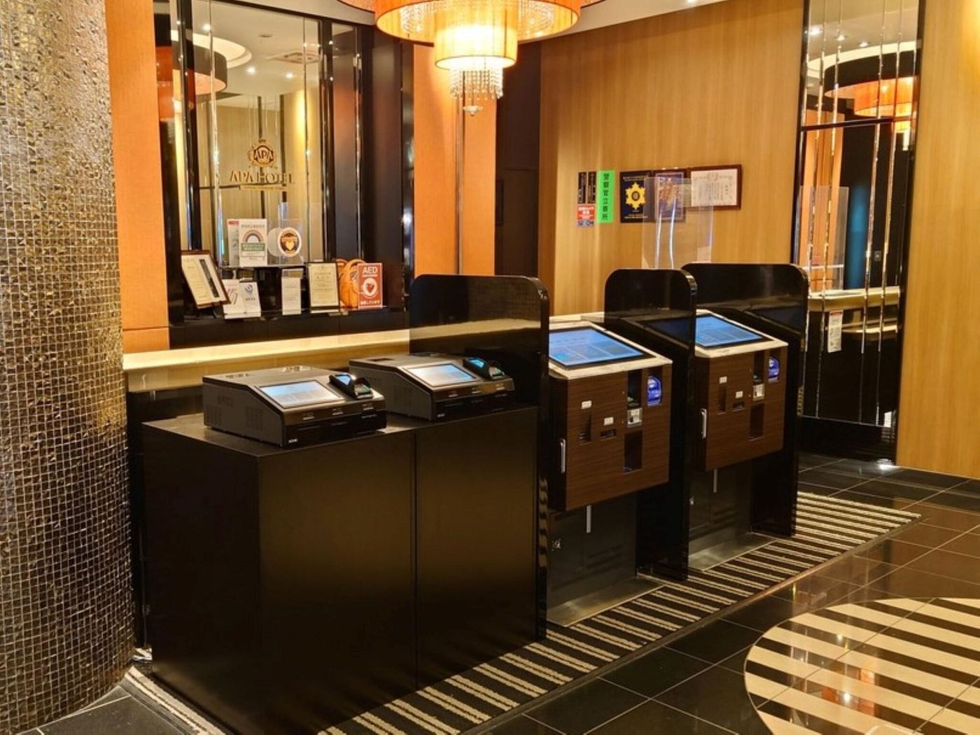 Apa Hotel Shinjuku Kabukicho Tower-Japan-Tokyo-Lobby-8