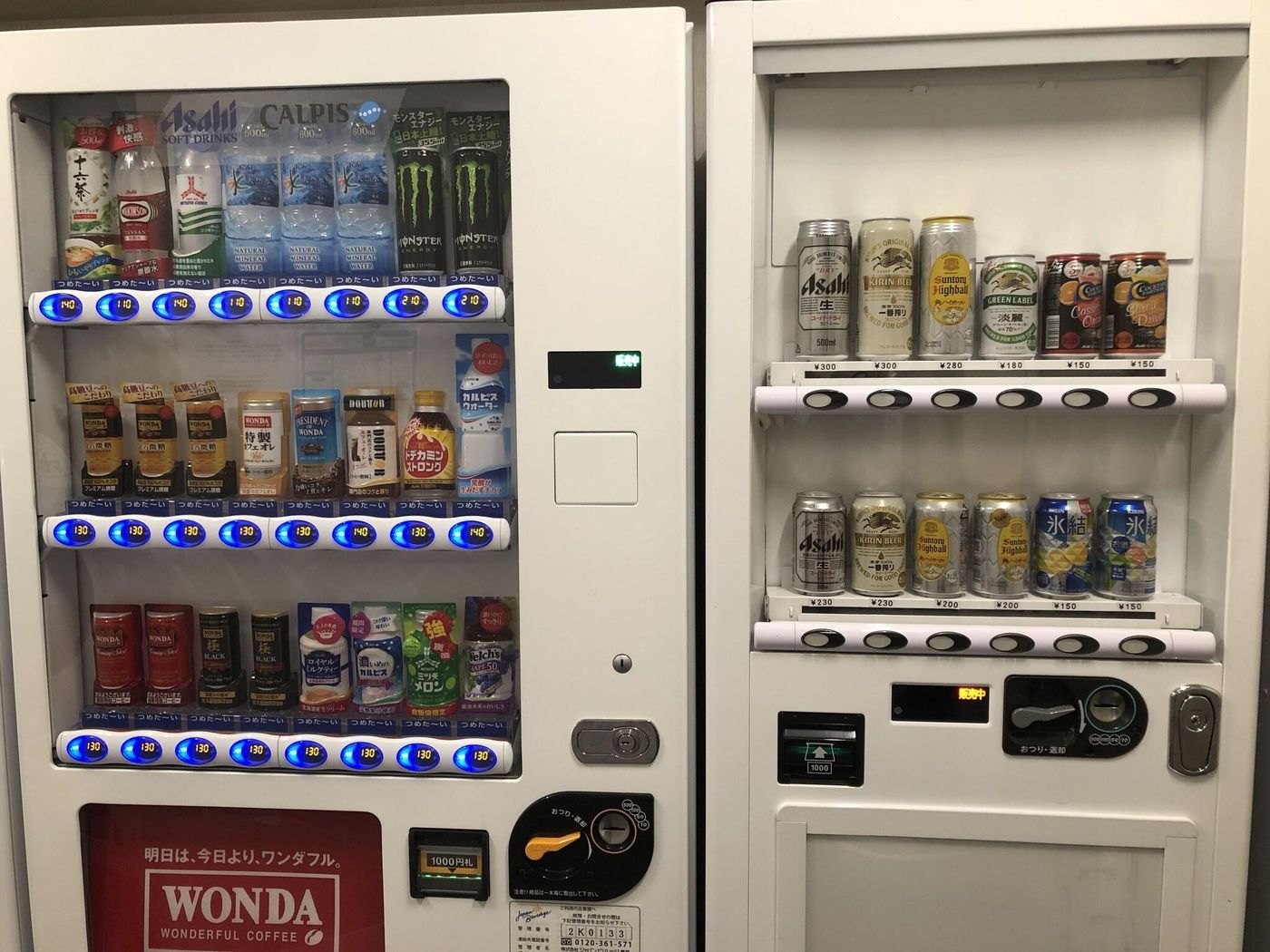 Meitetsu Inn Hamamatsucho-Japan-Tokyo-General view-4