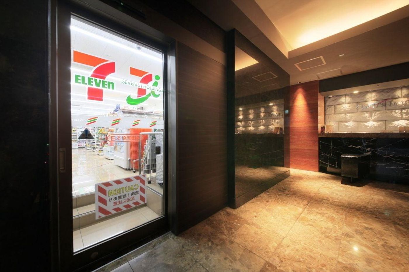 Center Hotel Tokyo-Japan-Tokyo-Lobby-5