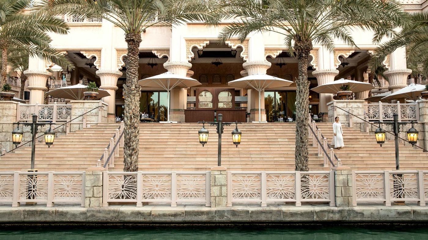 Al Qasr -Madinat Jumeirah