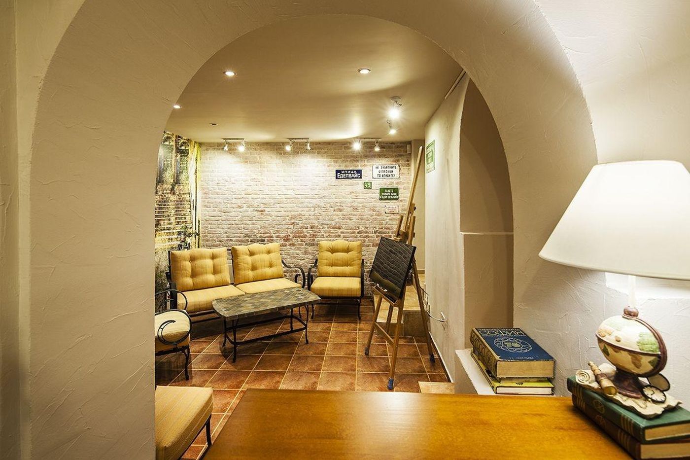 5 Vintage Guest House-Bulgaria-SOFIA-Lobby-10