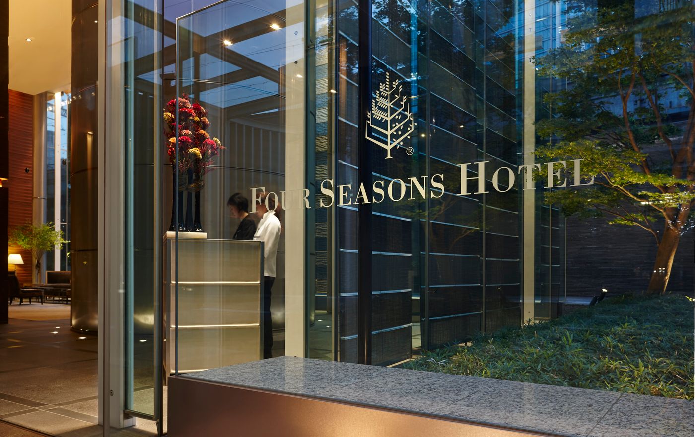 Four Seasons Hotel Tokyo At Marunouchi-Japan-Tokyo City-General view-6