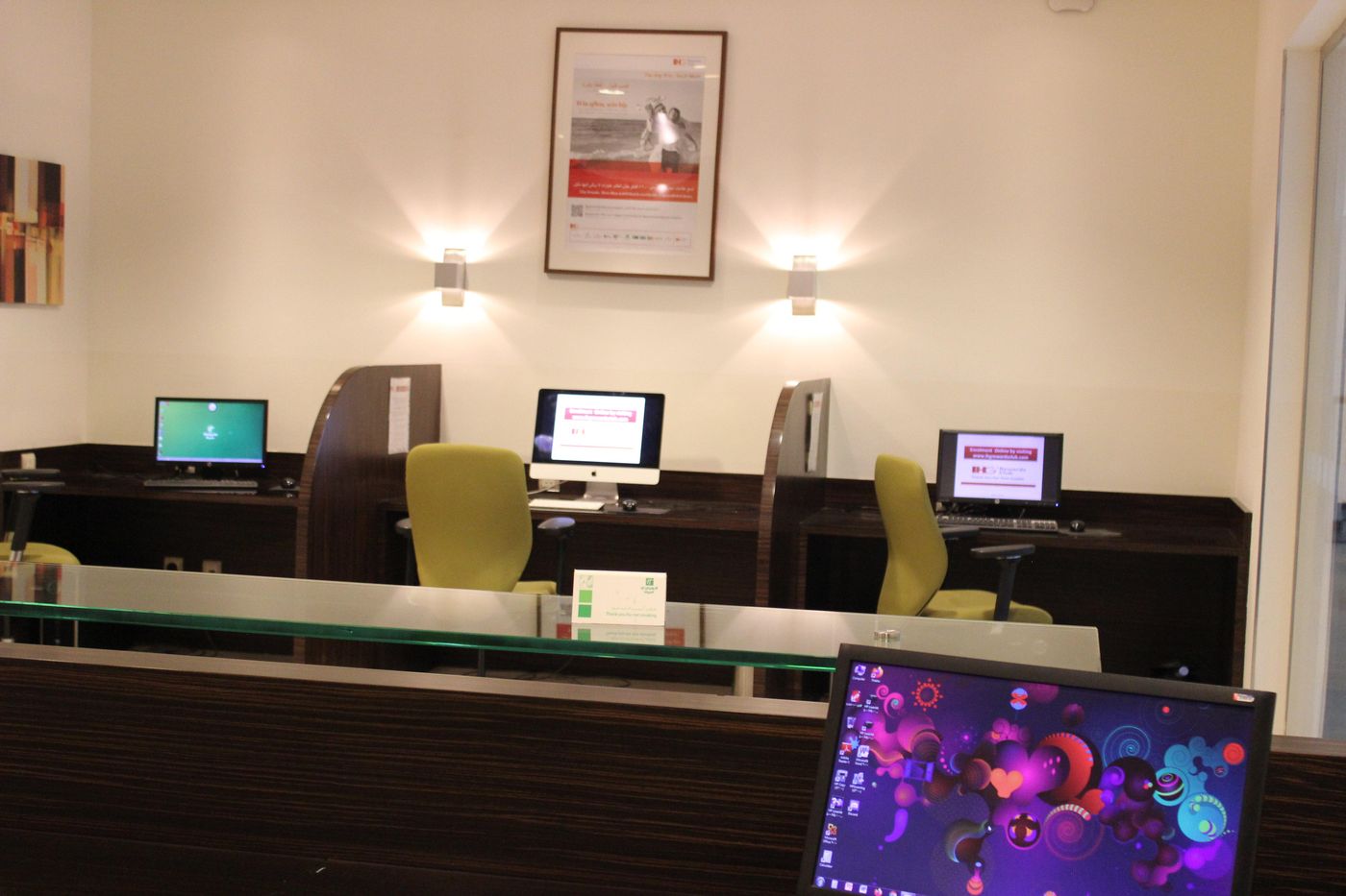 Holiday Inn Riyadh - Meydan-Saudi Arabia-RIYADH-General view-1