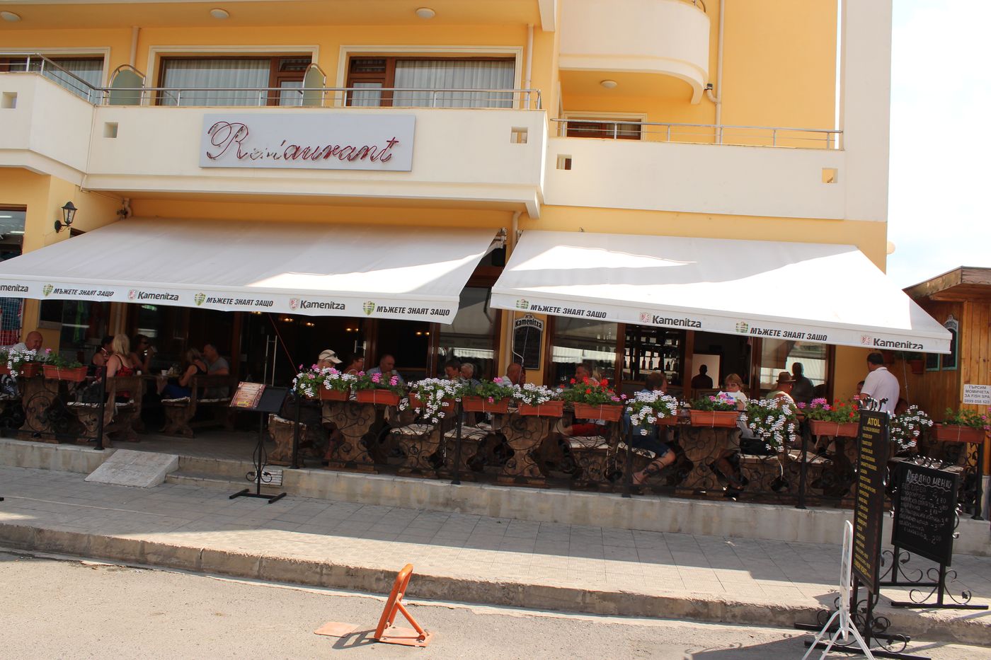 Hotel-ATOL-Restaurant-10