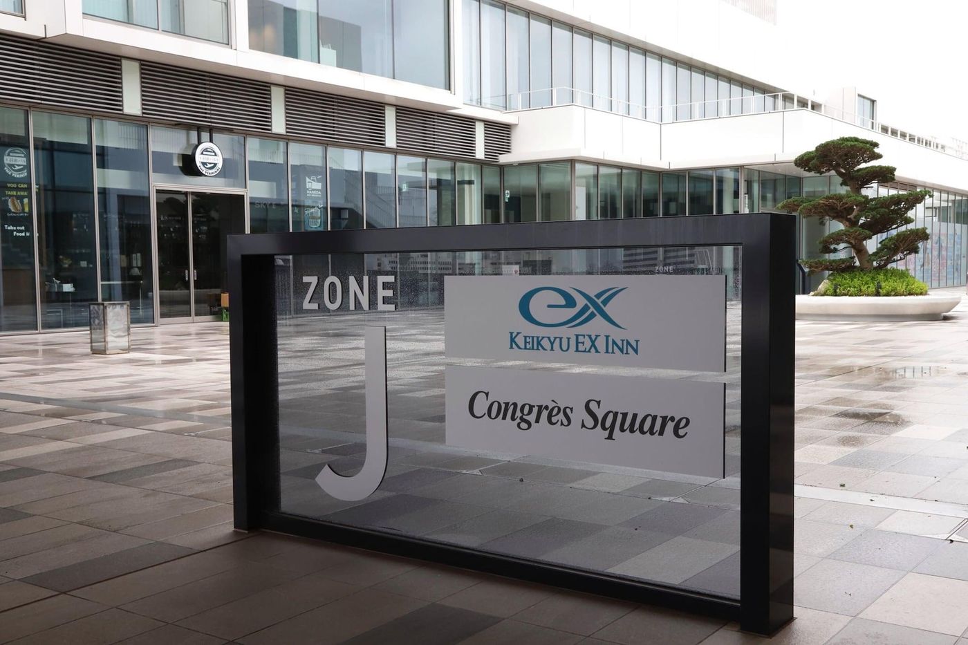 KEIKYU EX INN Haneda Innovation City-Japan-TOKYO-General view-5