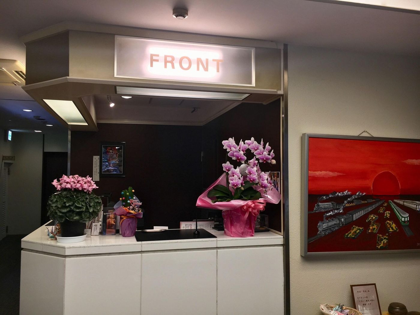 Ueno Terminal Hotel-Japan-Tokyo-Lobby-10